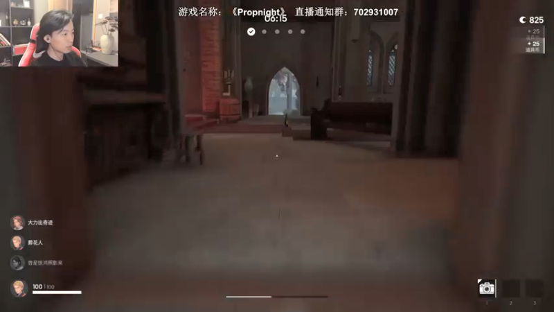 【2021-12-08 22点场】半支烟：【半支烟】屠皇之人皇坟墓！