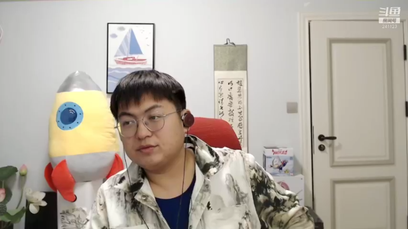 【2021-12-09 03点场】火力堂主：黄金双倍卡，三倍上线！