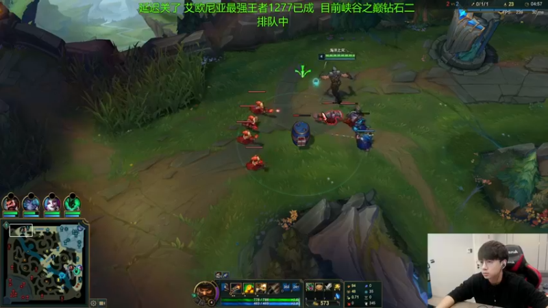 【2021-12-09 15点场】普朗东丷：普朗东：王者已成！