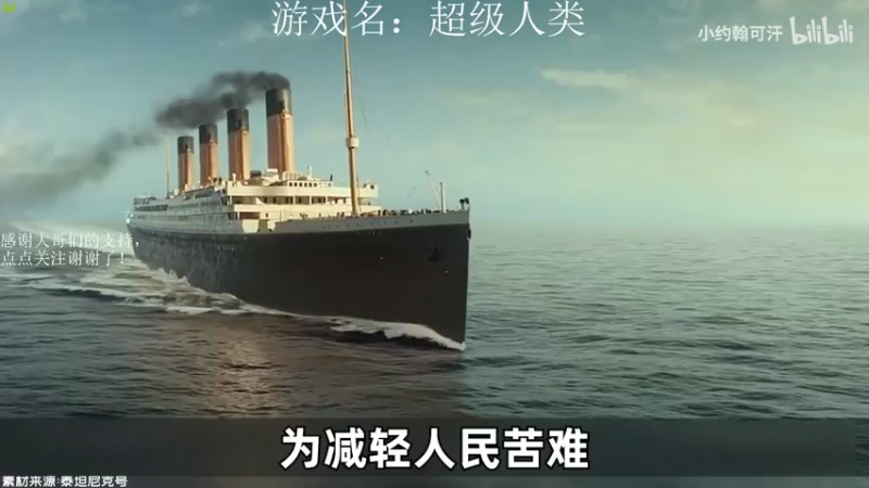 【2021-12-08 23点场】早苗大帅比：简简单单上个大师！ 2278398