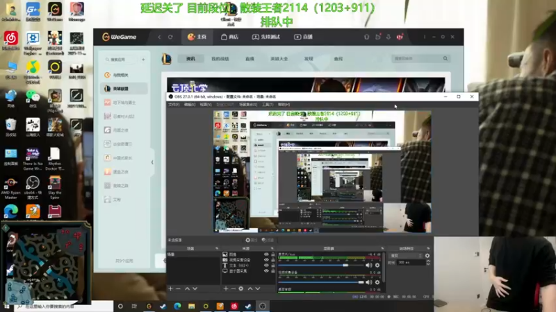 【2021-12-09 09点场】普朗东丷：普朗东：王者已成！