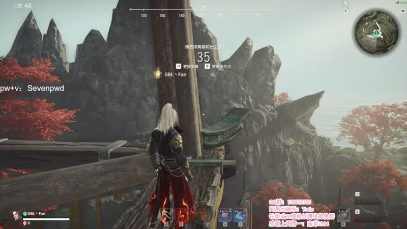 【2021-12-08 21点场】NRK反方向的神：单排猛练 季沧海人柱力