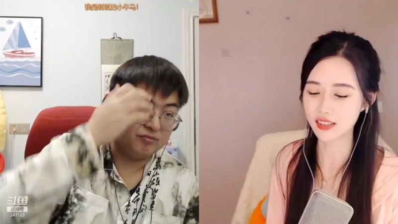 【2021-12-08 21点场】火力堂主：钻石双倍卡，四倍上线！