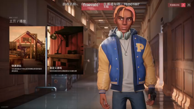 【2021-12-09 02点场】半支烟：【半支烟】屠皇之人皇坟墓！