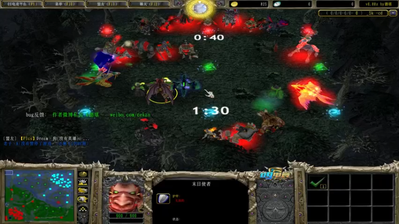 【2021-12-09 19点场】肖璐s：赢一天！！