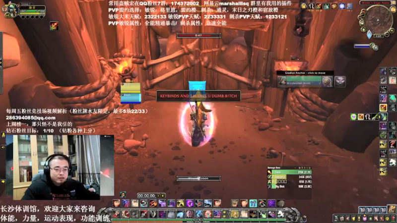 【2021-12-02 01点场】Kenstlol：Ken: 各种PVP