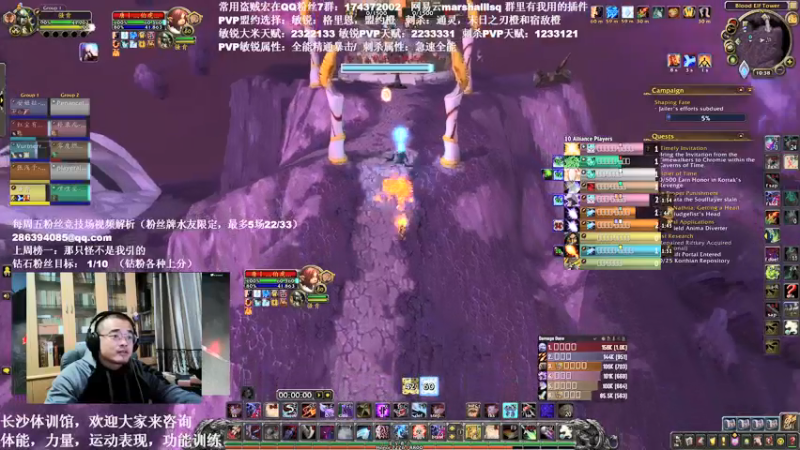 【2021-11-29 22点场】Kenstlol：Ken: 小号集合石游一游