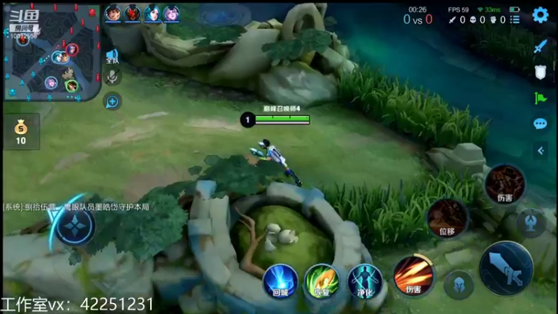 【2021-12-09 00点场】夏童露露：巅峰冲第一 10012556