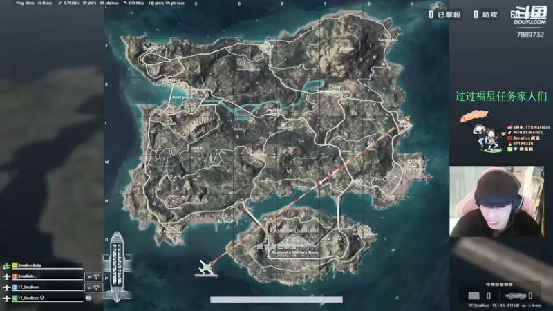 【2021-12-07 23点场】SMG17Smallccc：专打QE摆头哥