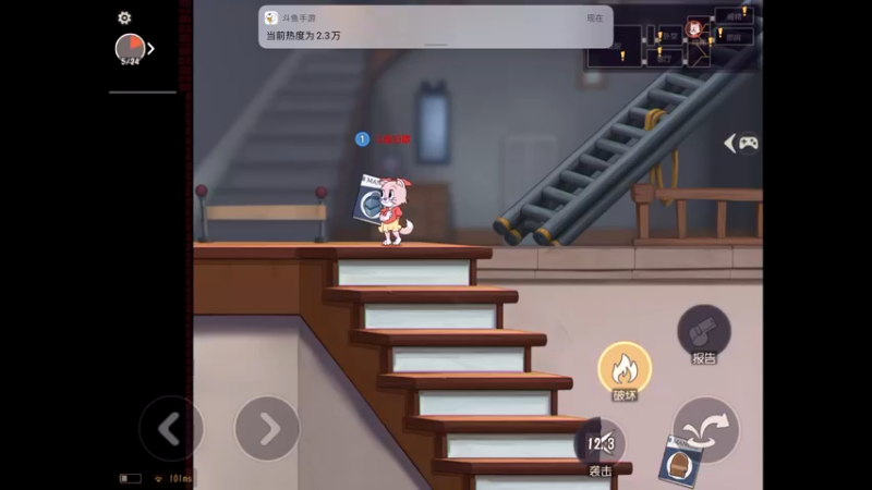 【2021-12-08 21点场】旧歌在此：猫和老鼠来了 10062732