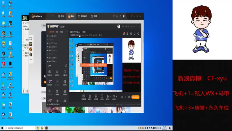 【2021-12-08 14点场】eStar小于xyu：新赛季了 北部前5 开整 go！