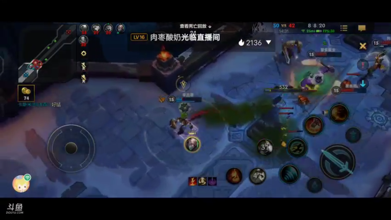 休闲娱乐