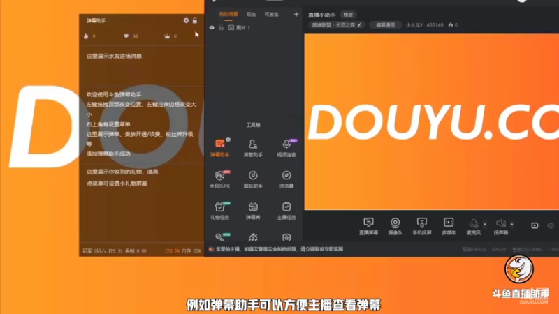 【2021-12-09 12点场】冷漠的万用表：冷漠的万用表的直播间