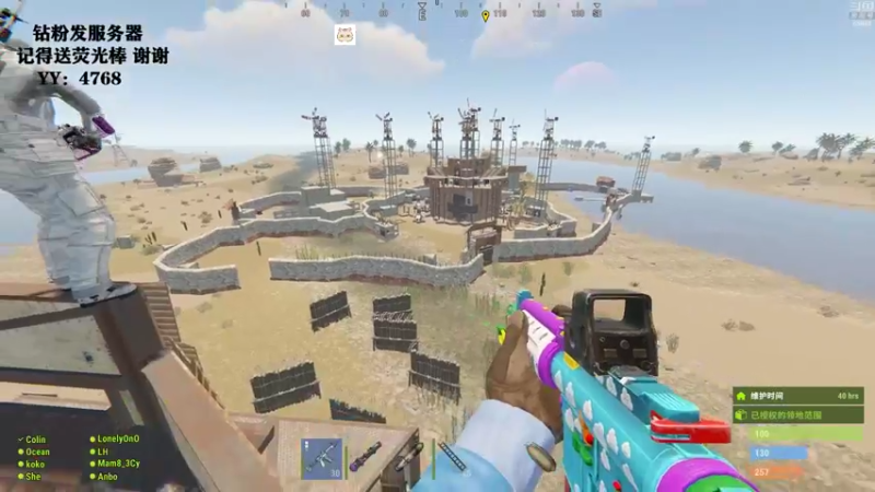 【2021-12-09 01点场】Happy丨猫腻：【猫腻】生存游戏 点关注不迷路