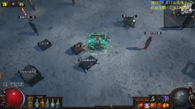 【2021-12-08 19点场】o伟少：弓COC30层起飞