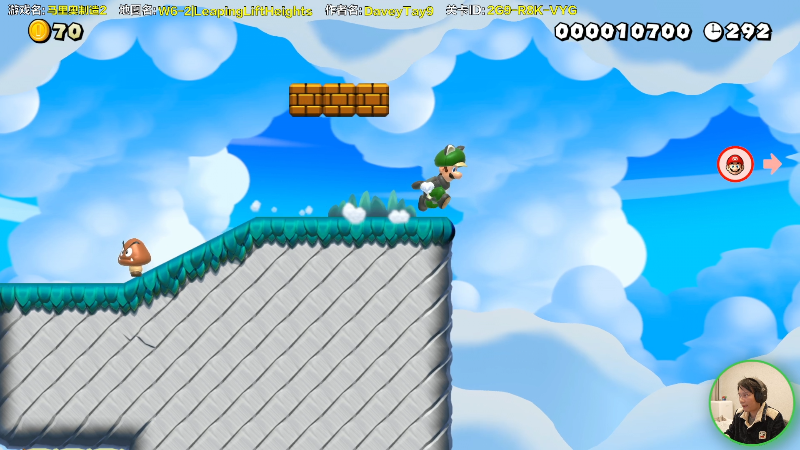 【马里奥制造】超级小桀的精彩时刻 20211209 14点场