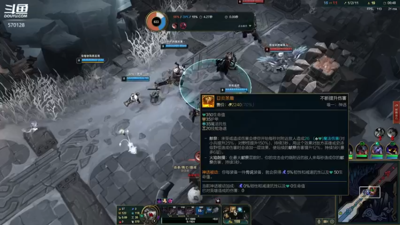 【2021-12-09 15点场】是老凯啊：斗鱼新人自闭患者