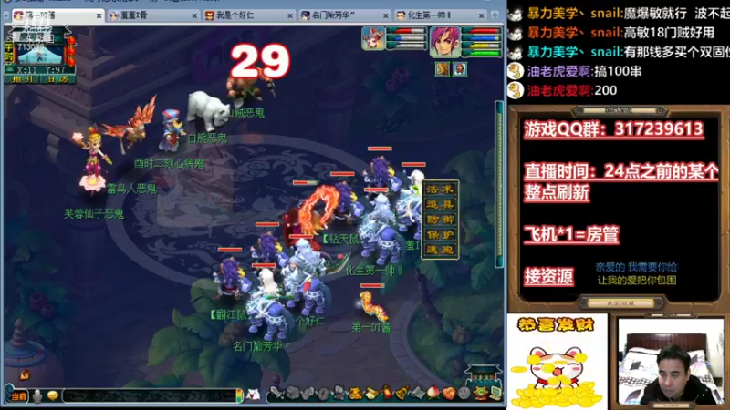 【2021-12-06 20点场】华容道：129穷哥们的快乐生活