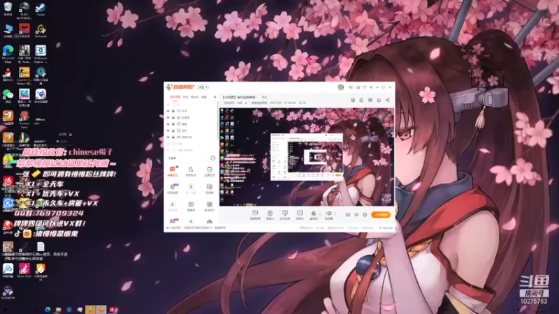 【2021-12-08 18点场】猪慢慢是懒鬼：【小奶团】做人嘛 开心最重要啦~