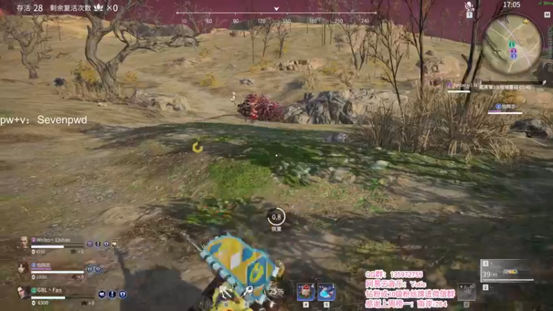 【2021-12-09 01点场】NRK反方向的神：单排猛练 季沧海人柱力