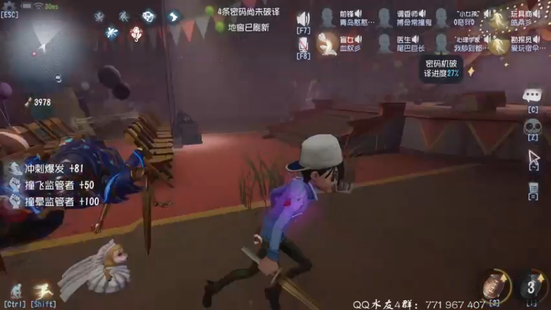 【2021-12-08 23点场】毁灭地球苏小凡：【苏小凡】祝大家开心快乐