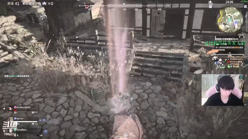 【2021-12-07 11点场】SMG17Smallccc：专打QE摆头哥