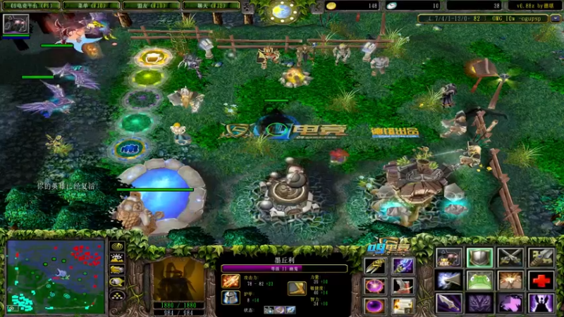 【2021-12-09 13点场】肖璐s：赢一天！！