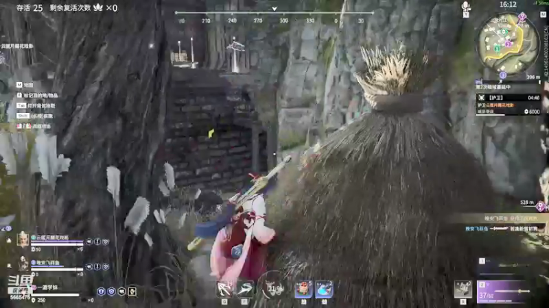 【2021-12-09 00点场】一漉baby：新新新主播第一天 5665476