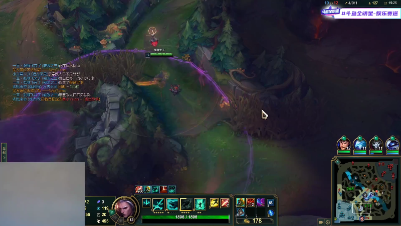 【英雄联盟】网友张顺飞的精彩时刻 20211209 17点场