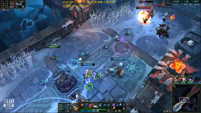 【2021-12-09 20点场】douyu小焕：认真认真认真！