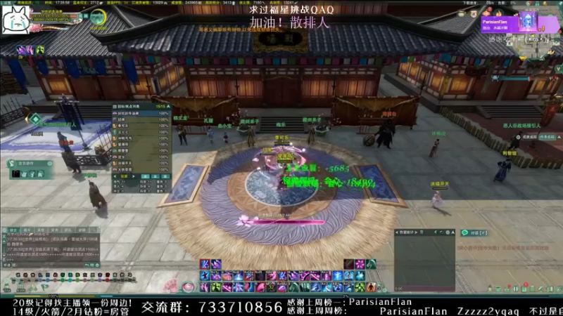 【2021-12-08 17点场】俞白维：【俞白维】奶秀哐哐上大分