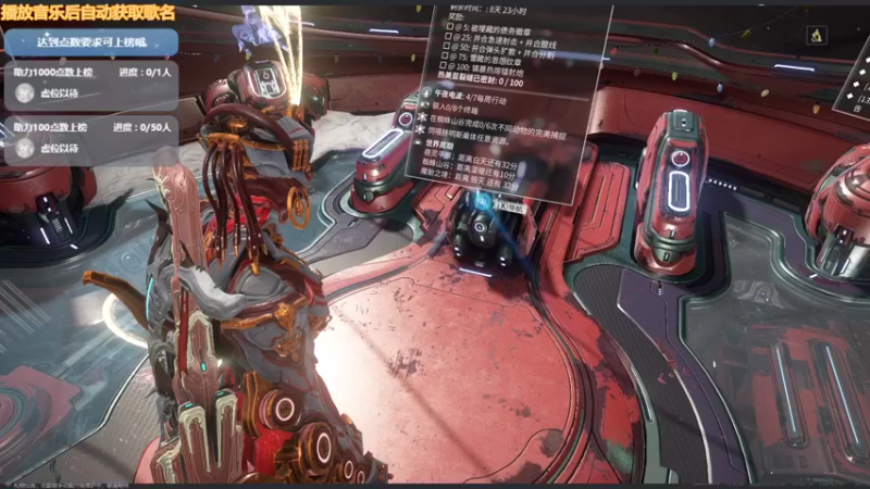 【2021-12-08 12点场】不倒翁姺森l：1办卡加班10分！菜B哦