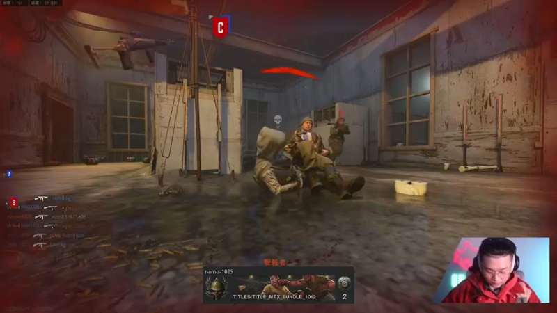 【2021-12-08 23点场】皮皮鲨FPS：家 人 们 我 来 了