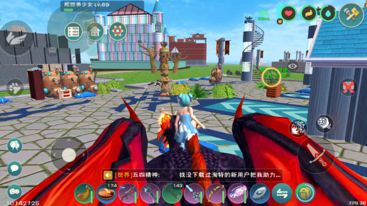 创造与魔法
