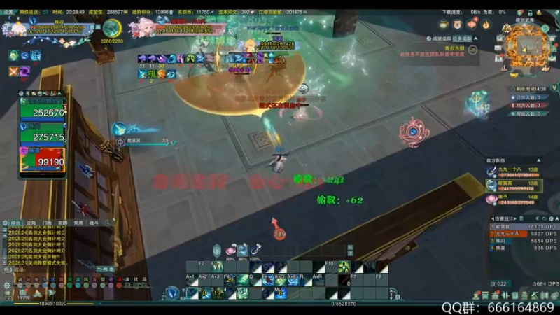 北天药宗 无方大爹-恐怖如斯