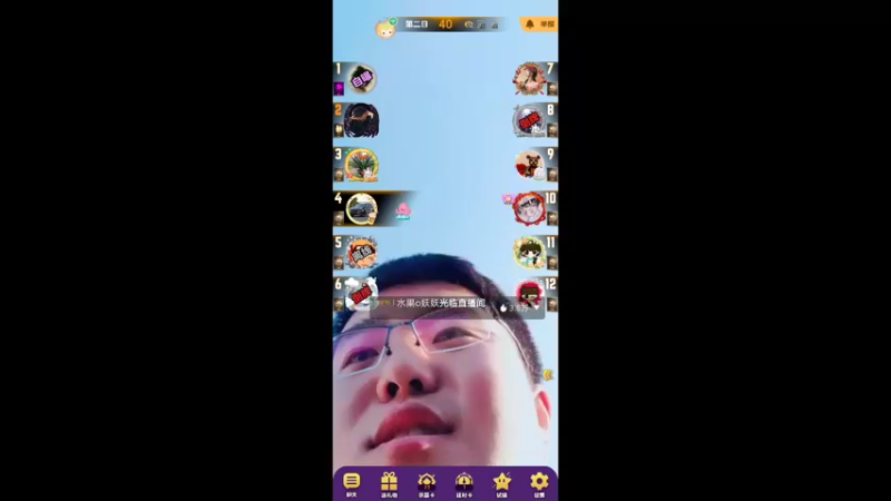 【2021-12-08 14点场】孽神AL：舍不得到广州有返回