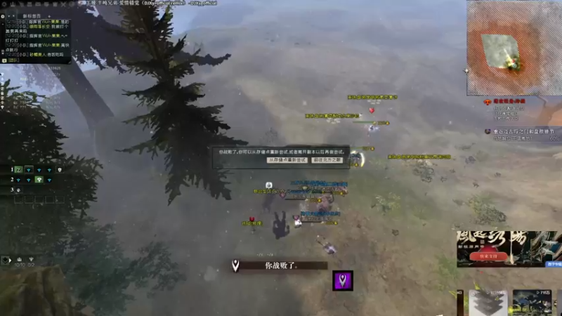 【2021-12-07 12点场】白菜123：纸箱厂自行车