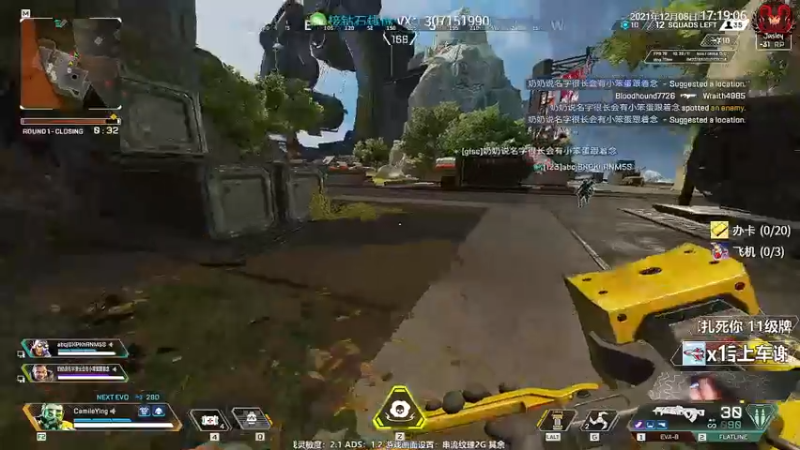 【2021-12-08 17点场】Jusley：【星空杯】测试赛