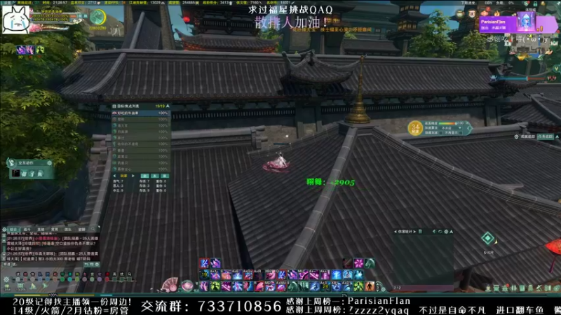 【2021-12-08 21点场】俞白维：【俞白维】奶秀哐哐上大分