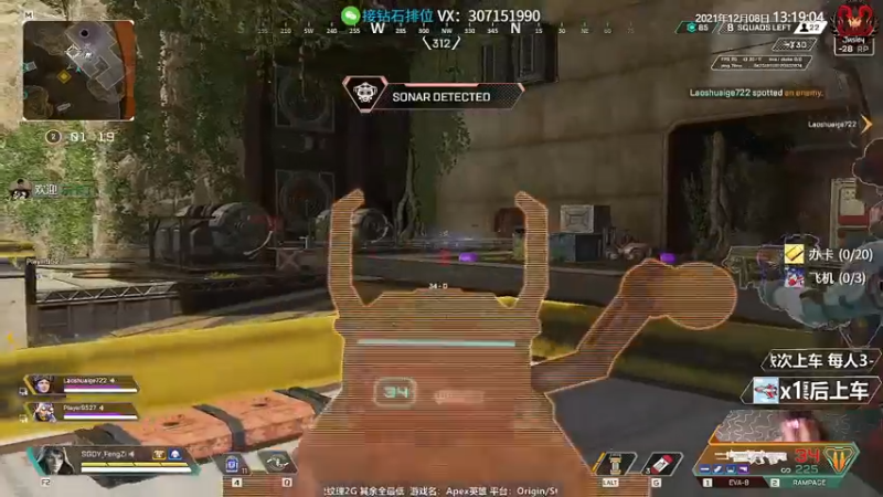 【2021-12-08 13点场】Jusley：【星空杯】测试赛