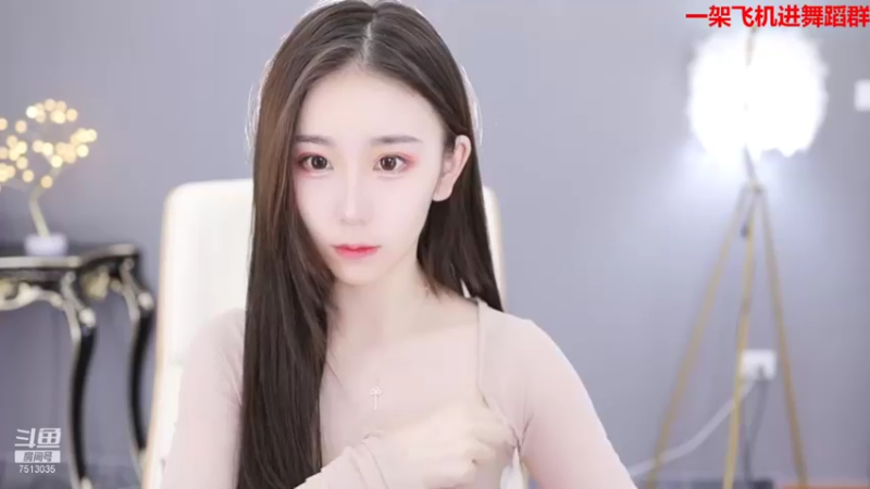 【2021-12-09 11点场】熊小怡呀：开播啦开播啦 7513035