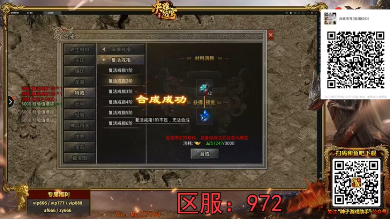 【2021-12-09 17点场】摩卡加冰丶：无情的搬砖人 ！~