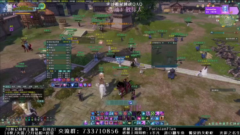 【2021-12-06 18点场】俞白维：【俞白维】今天一定能出狱