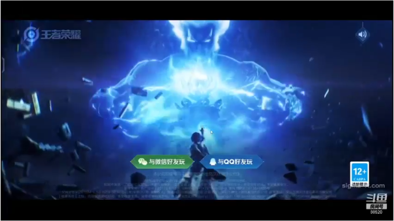 【2021-12-09 11点场】爱鱼丶南瓜：国1铠 帮打小国服铠