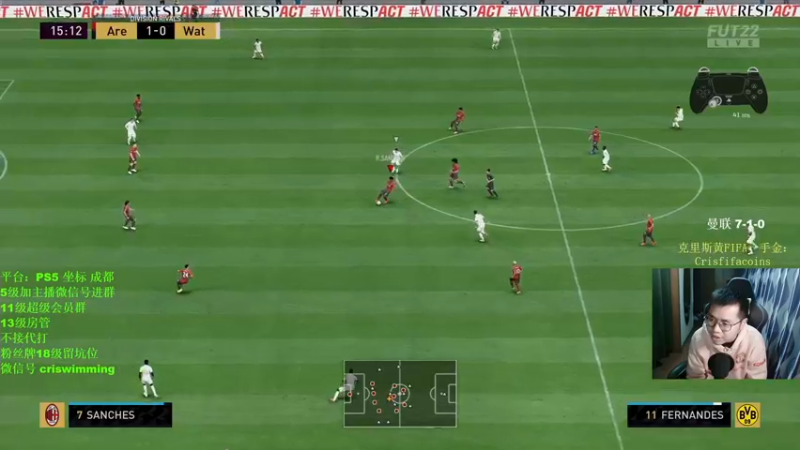 【2021-12-09 21点场】克里斯黄18：做一下盘带教学