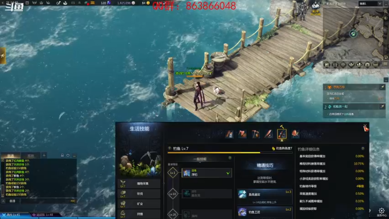 【2021-12-07 19点场】忽忽歪歪：忽忽歪歪 恍恍惚惚  玩游戏