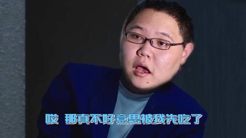 【英雄联盟】即将拥有人鱼线的PDD的精彩时刻 20211209 01点场