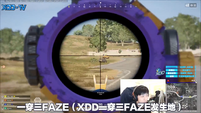 我在斗鱼看Xleft小叮当直播吃鸡游戏