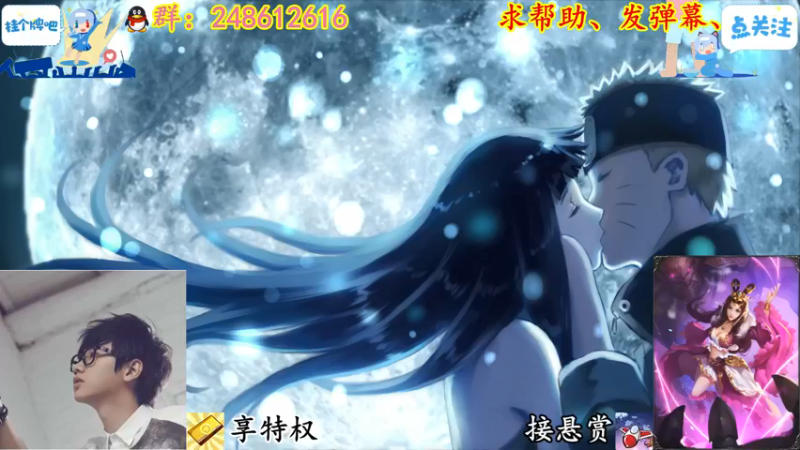 【2021-12-08 20点场】寻丶龙绝：【牵寻】备战斗鱼精英三项赛