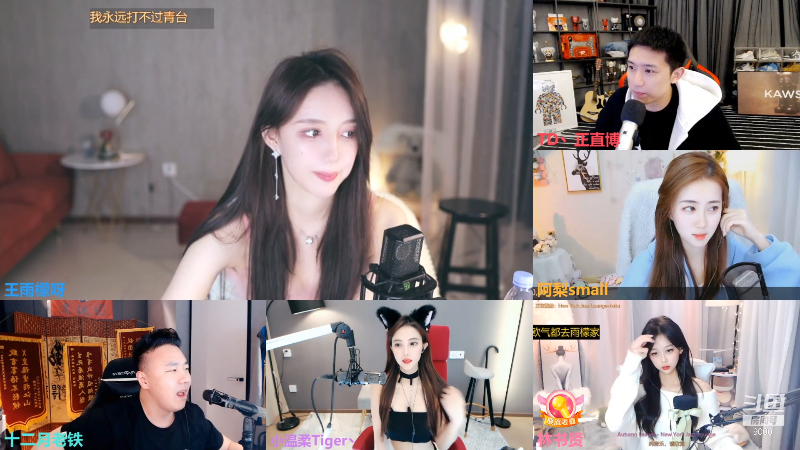 【舞蹈】王雨檬呀的精彩时刻 20211209 00点场